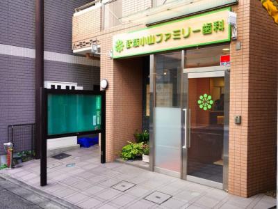 トップ画像